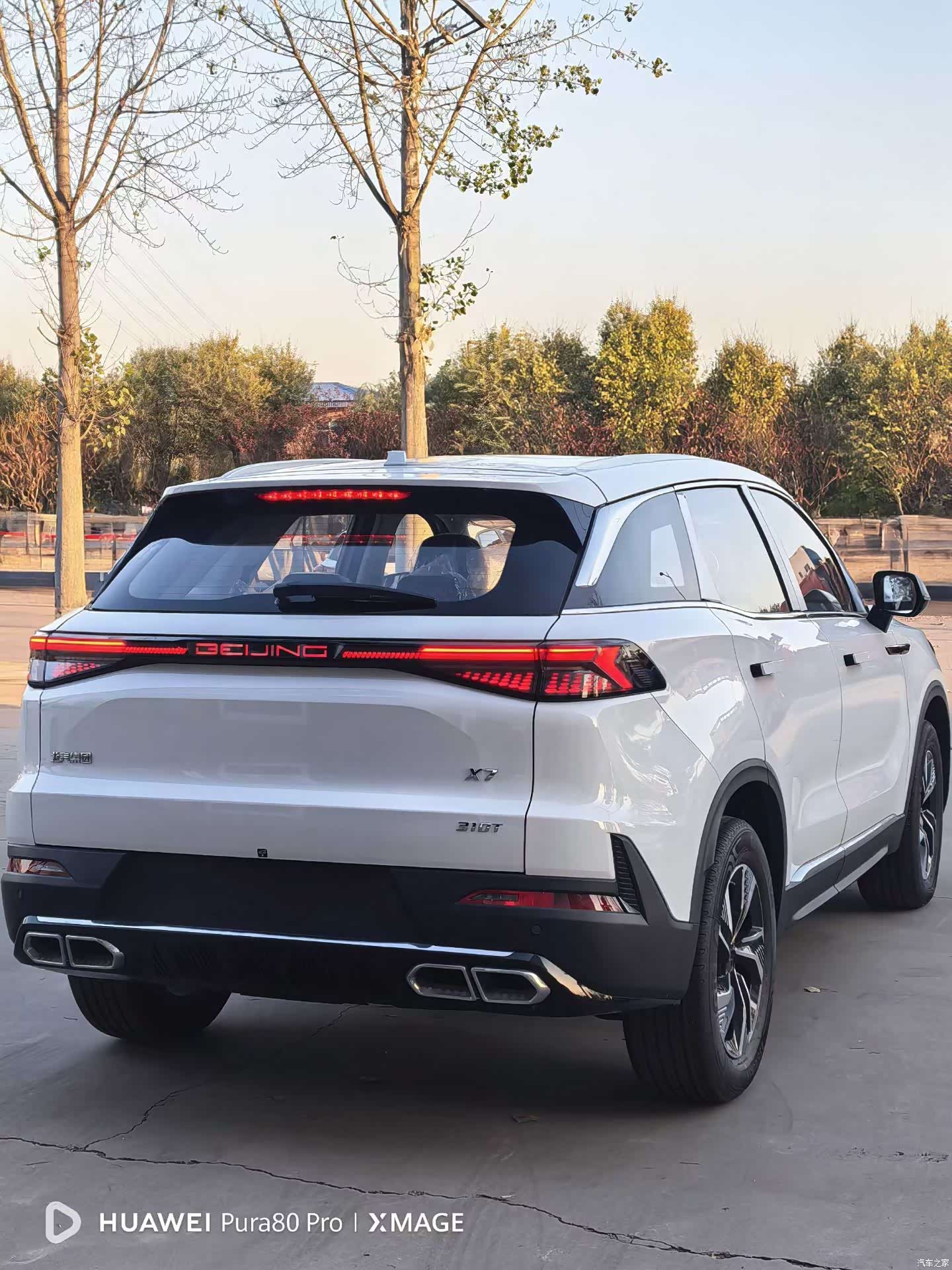 BAIC X7, 2023 6