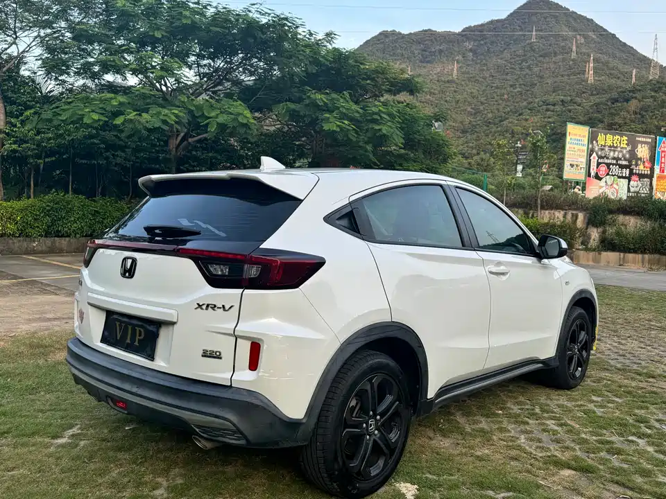 Honda XR-V