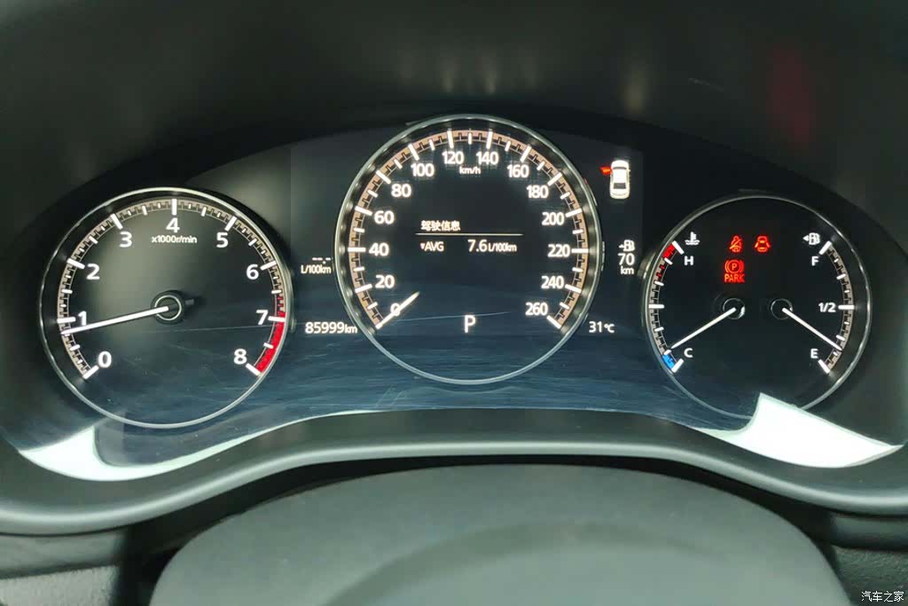 Mazda Mazda3, 2020 14