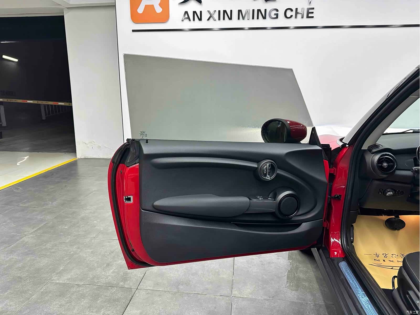 Mini ONE, 2021 8