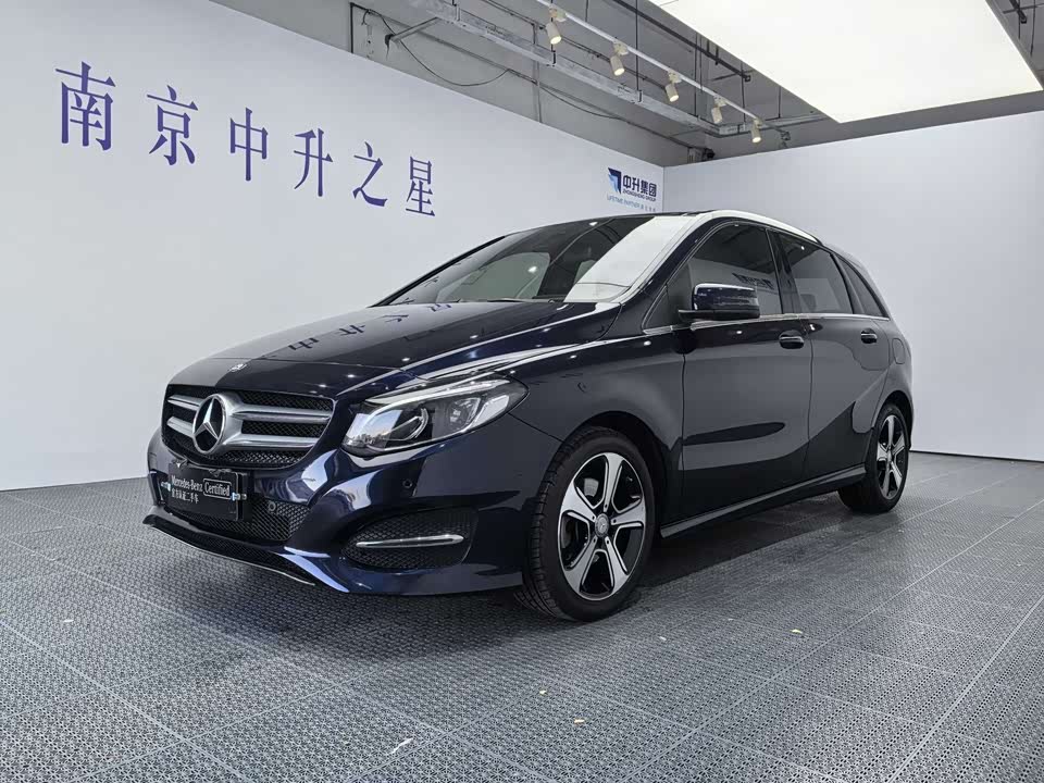 Mercedes-Benz Class B