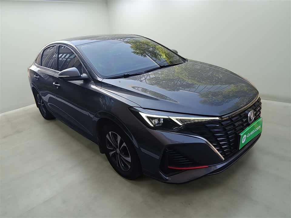 Changan Yidong