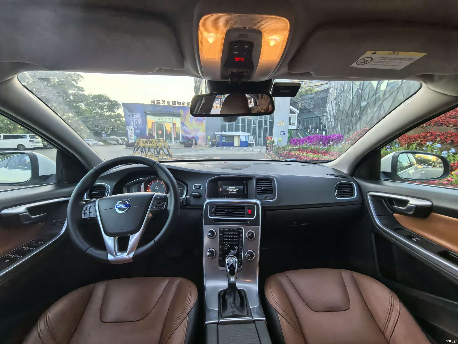 Volvo S60, 2017 11