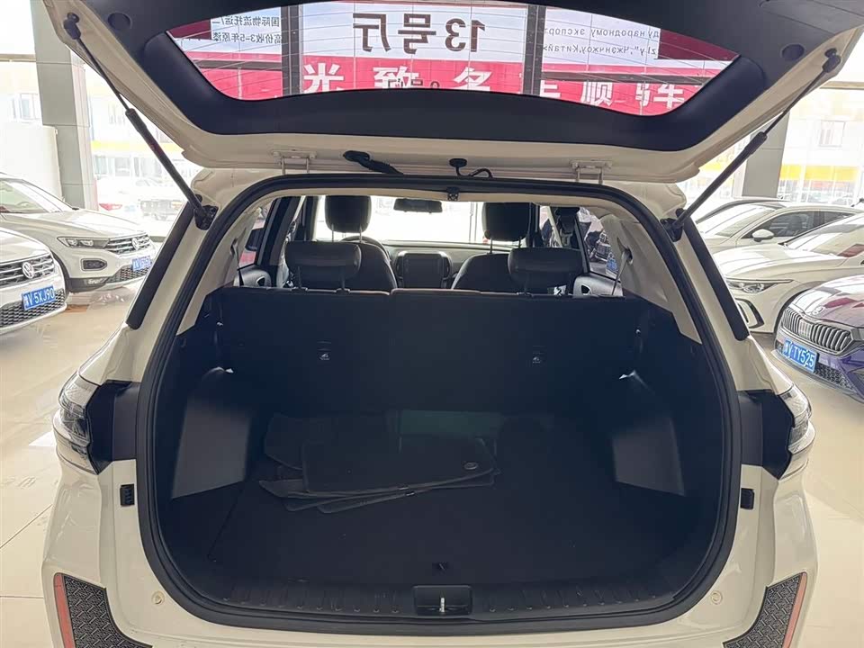 Hyundai Beijing ix35