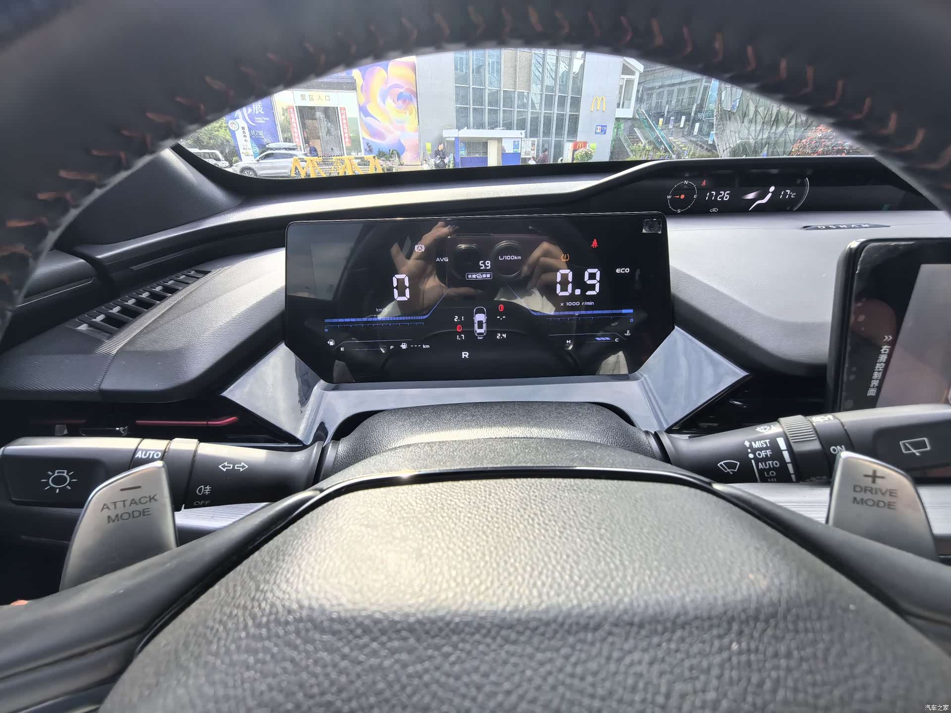 Changan Z6, 2023 15