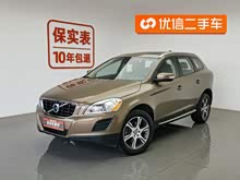 �ֶ���XC60(����) 2013�� T5 ���ʰ�