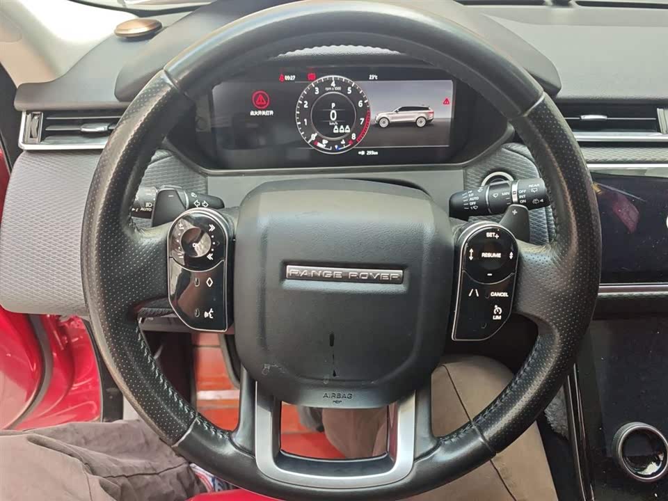 Land Rover Range Rover Star Pulse