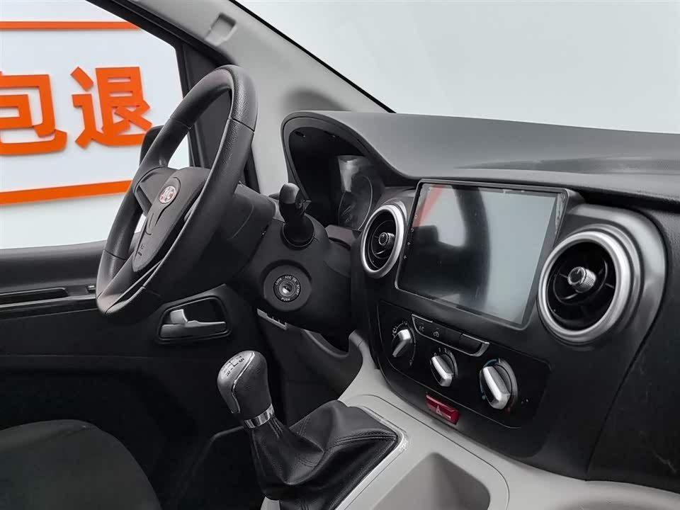 JAC Refine Ruifeng M3