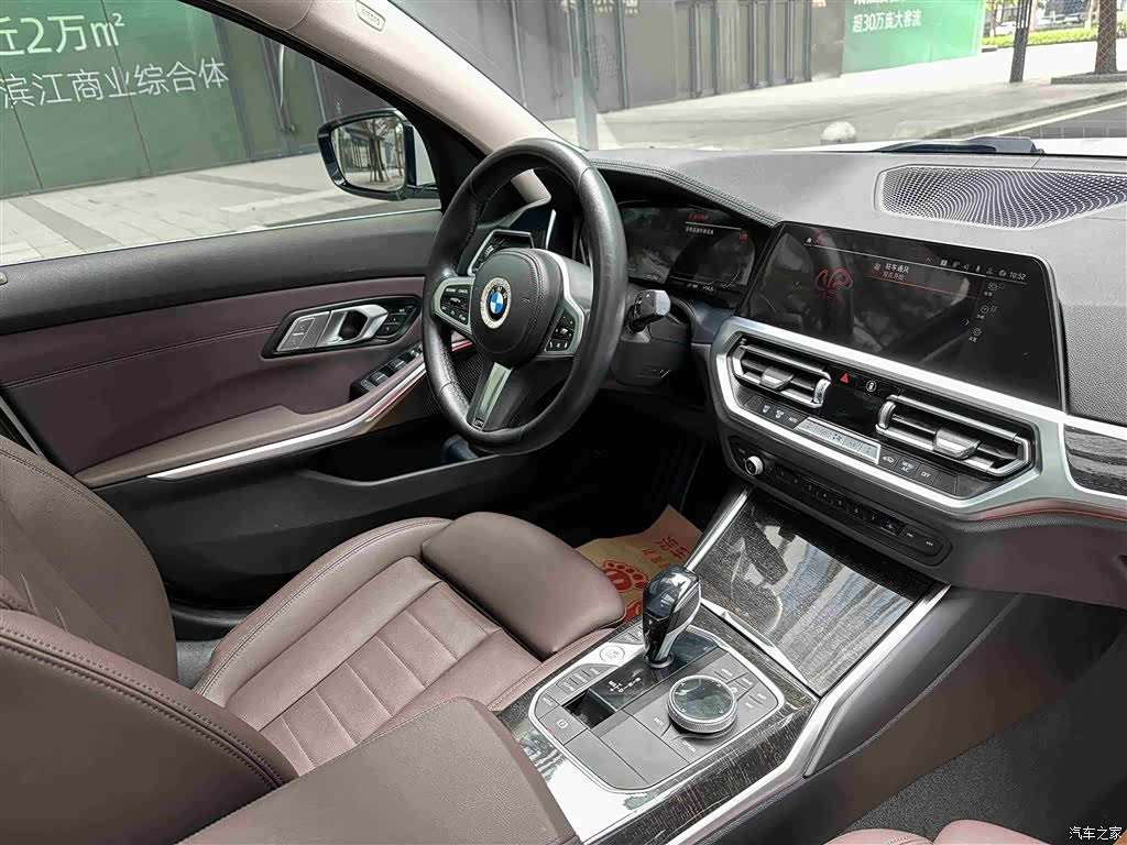 BMW 3 Series, 2020 18