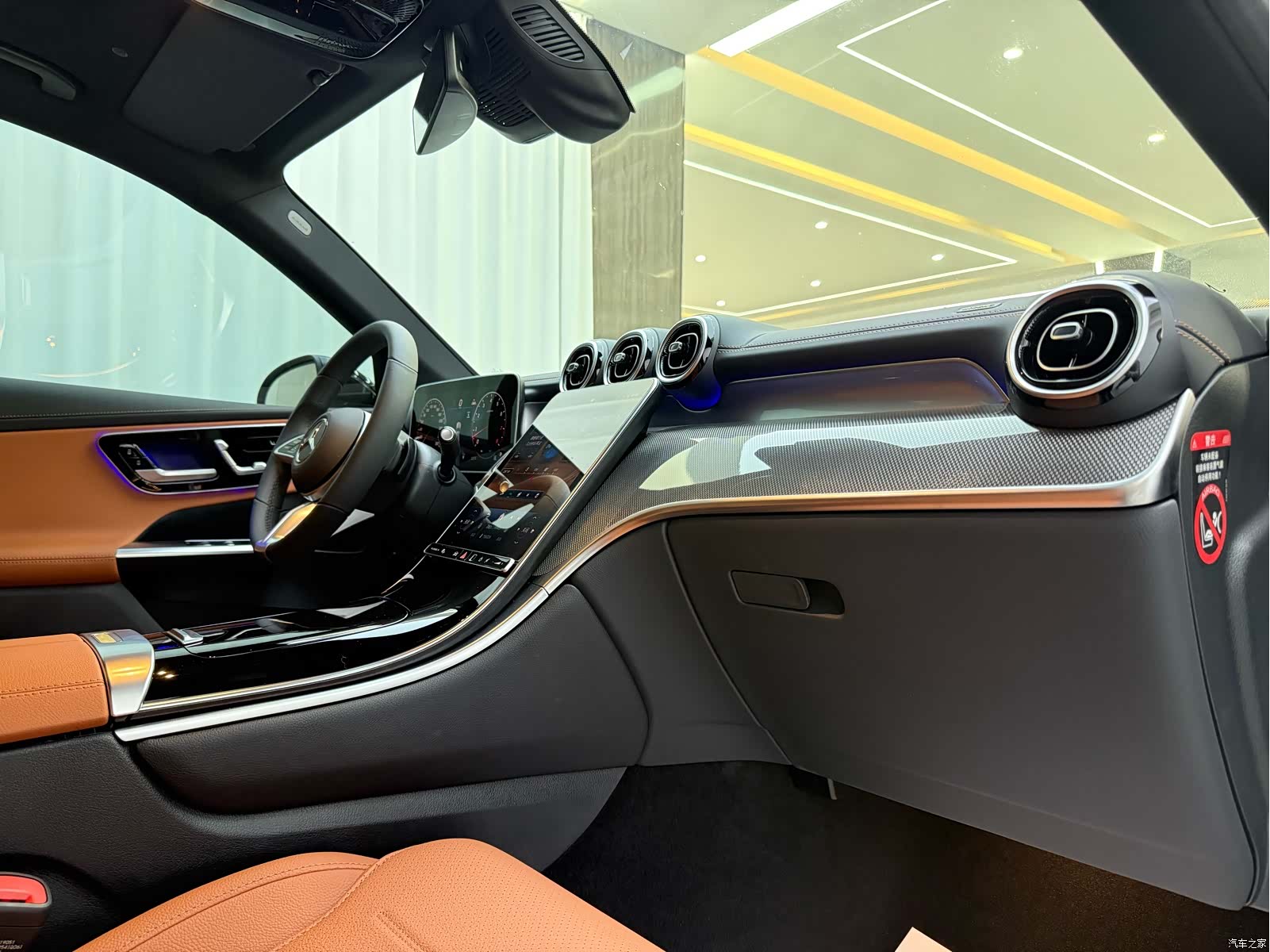 Mercedes-Benz GLC, 2025 7