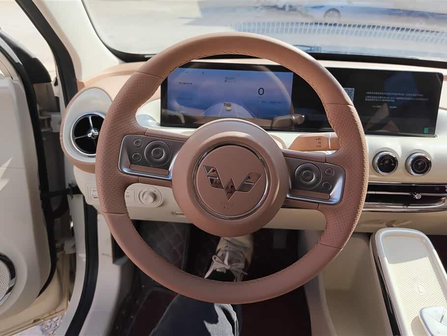 Wuling Wuling Bingguo