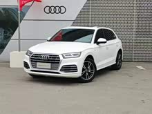 �µ�Q5L 2018�� 40 TFSI ����ʱ���� ��V