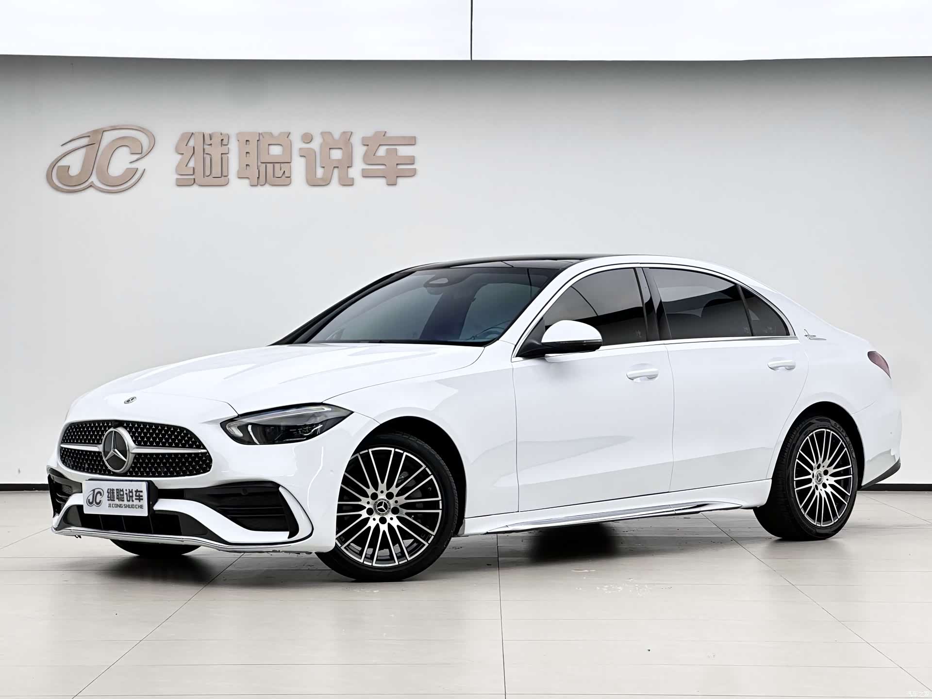 Mercedes-Benz C-Class, 2021 1