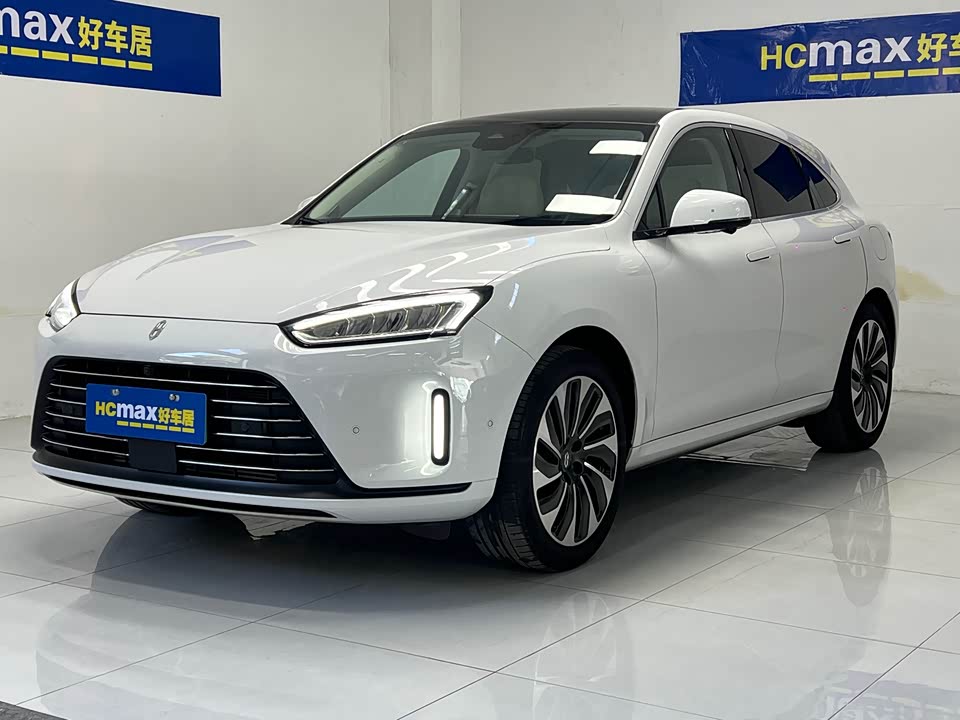 AITO Ask the world M5