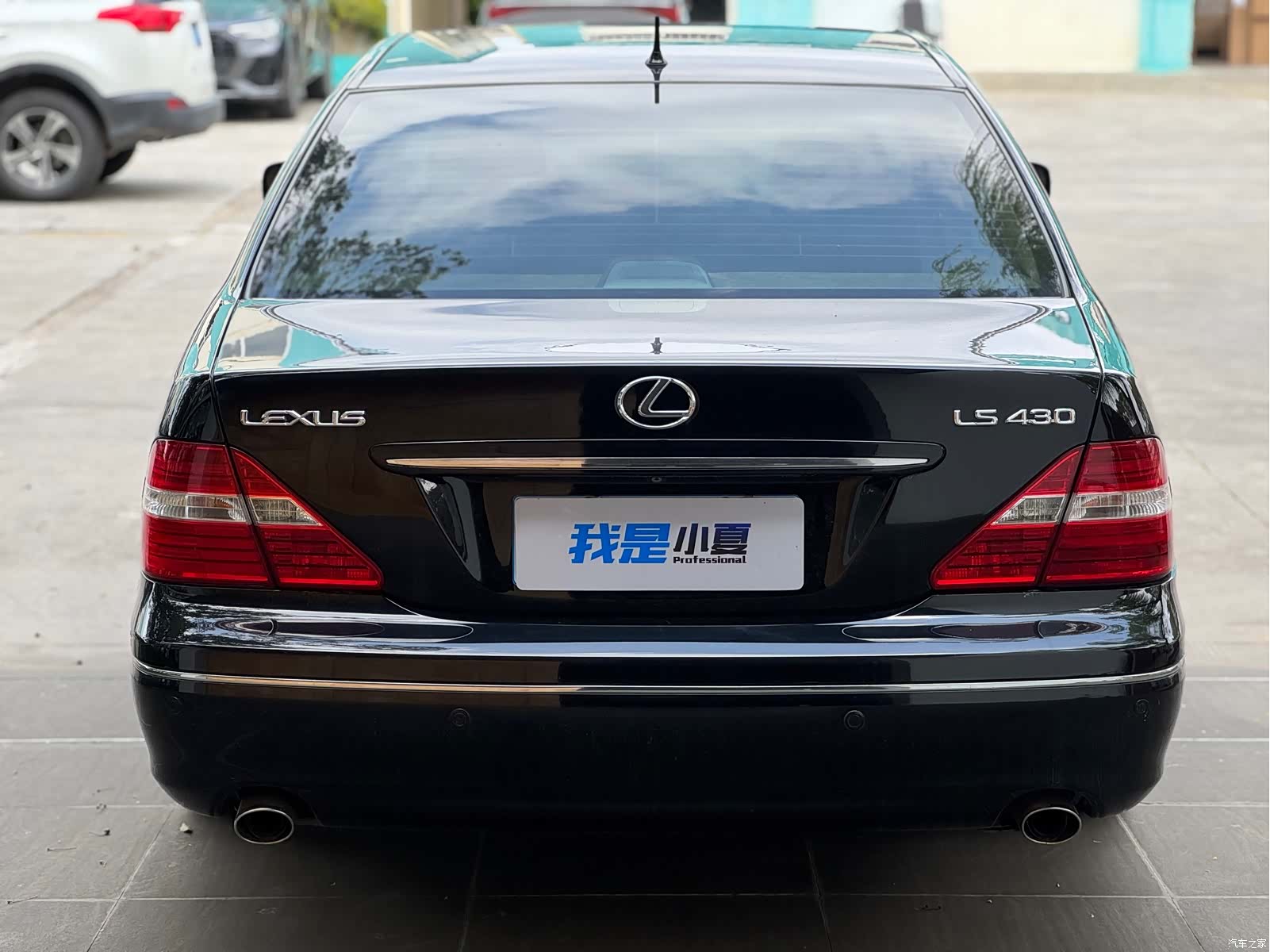 Lexus LS, 2005 4