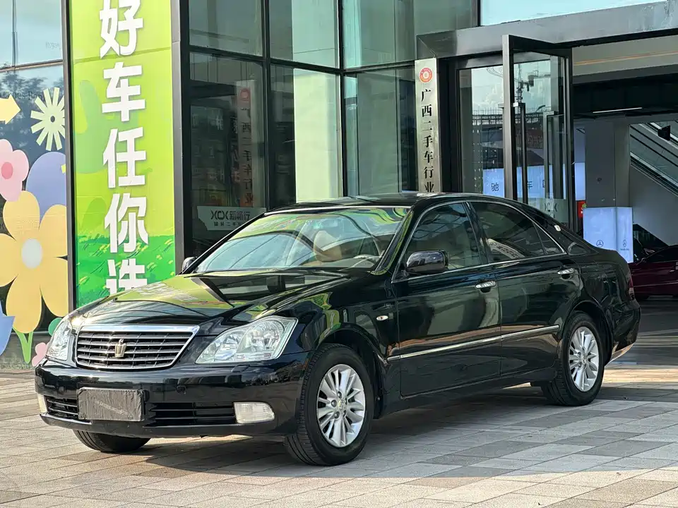 Toyota crown Toyota crown