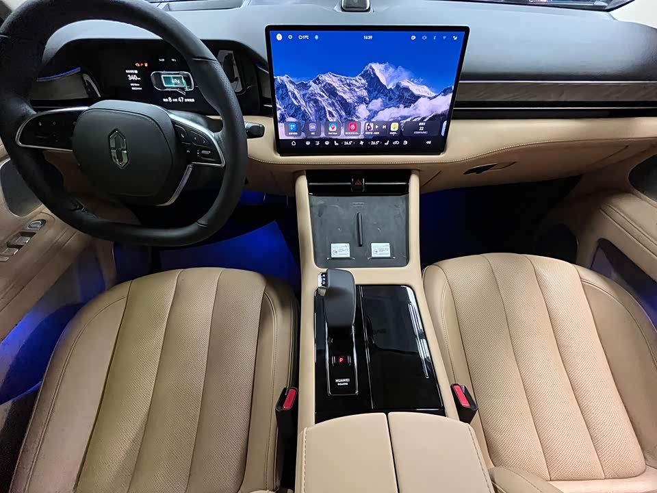 AITO Ask the world M7