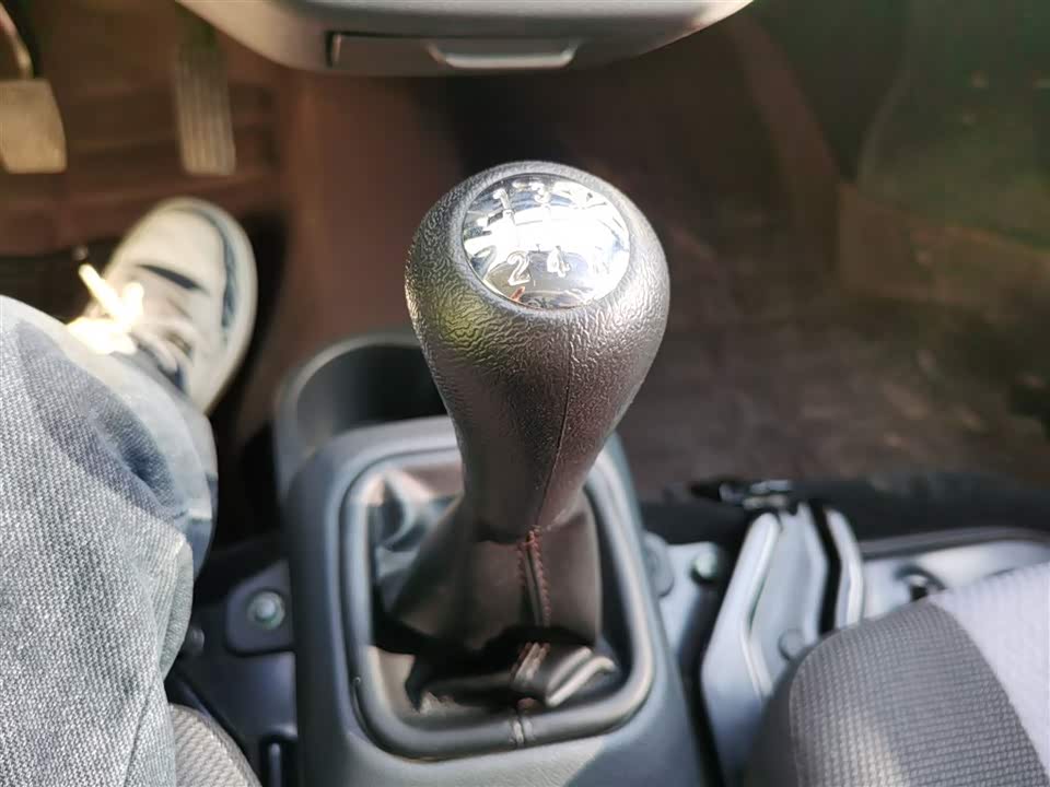 Changan Kaicheng Changan Star 5