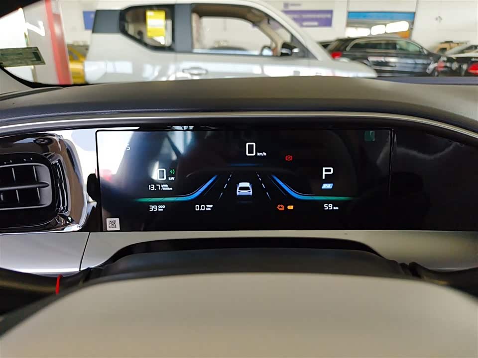 Geely Galaxy Star Wish