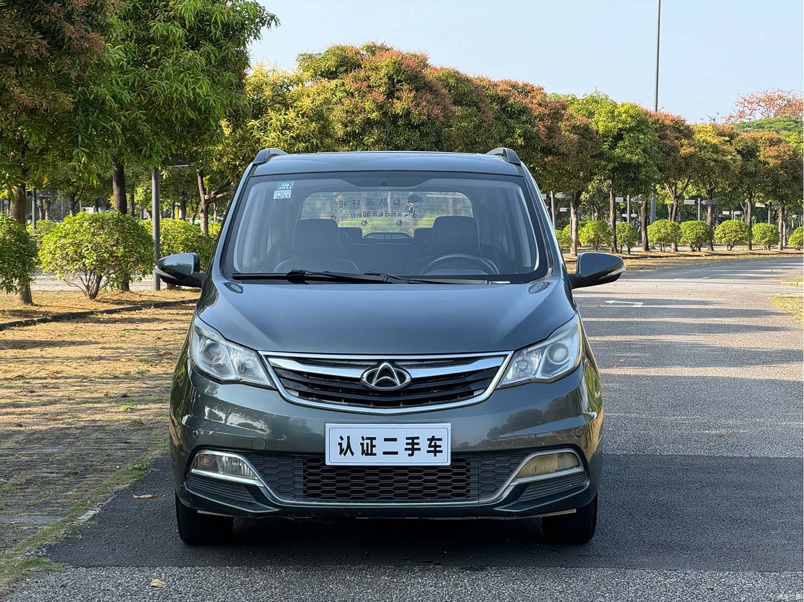 Changan A600, 2017 2