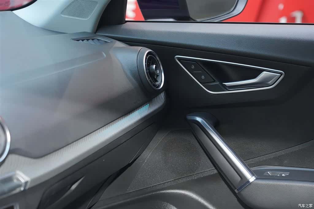 Audi Q2L, 2020 17