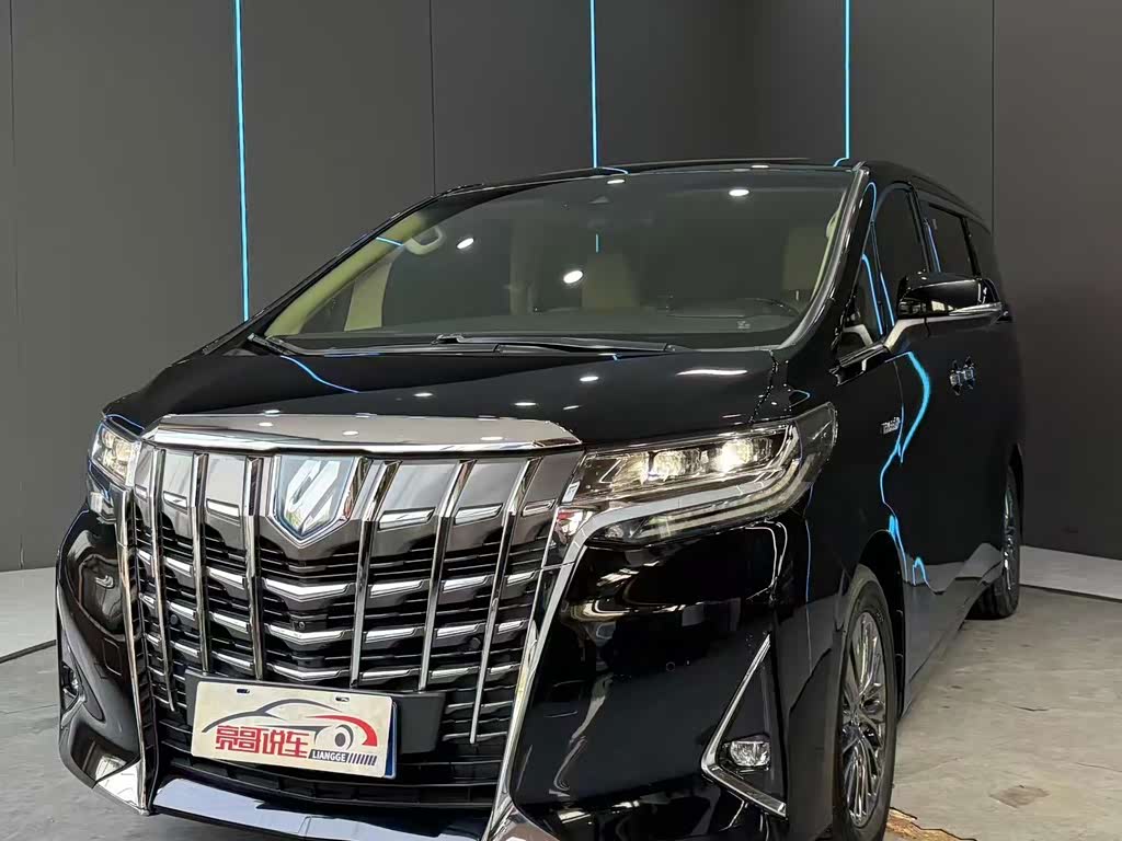 Toyota Alphard 2020 2.5L Luxury