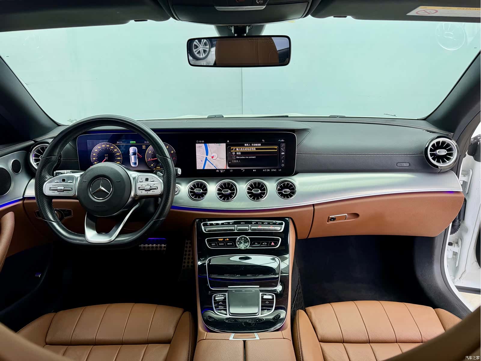 Mercedes-Benz E-Class, 2020 16