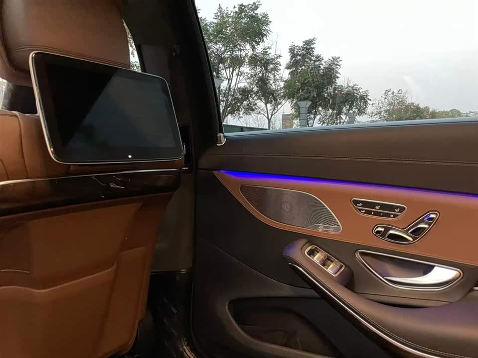 Mercedes-Benz Maybach S-class
