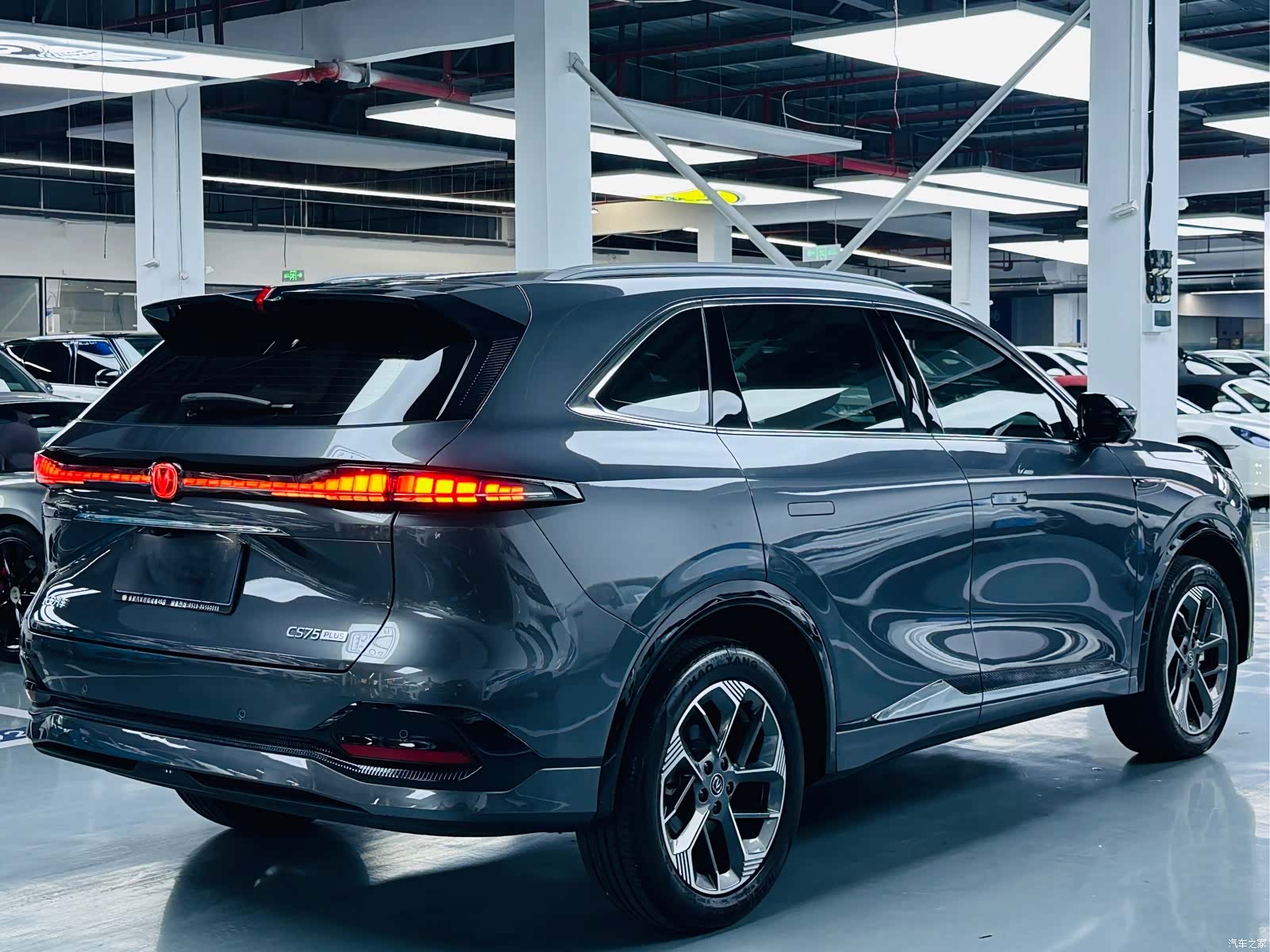Changan CS75, 2024 15