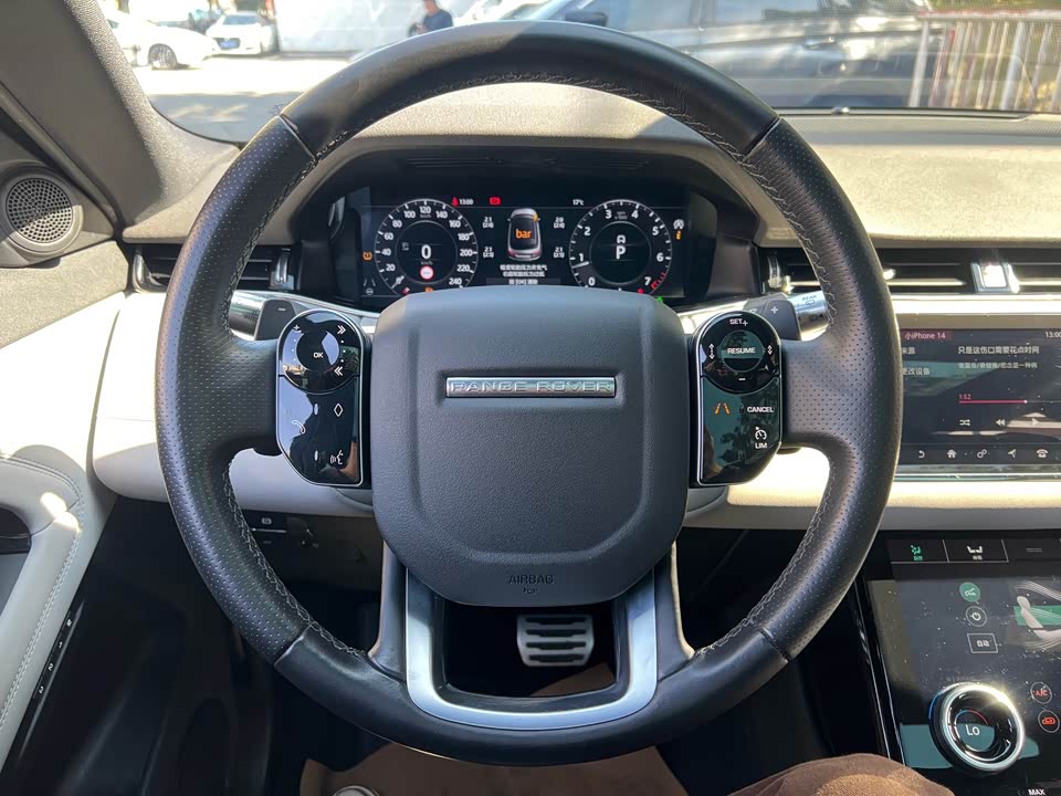 Land Rover Range Rover Aurora