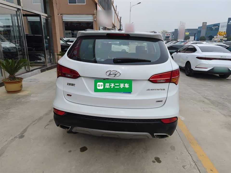 Hyundai Shengda