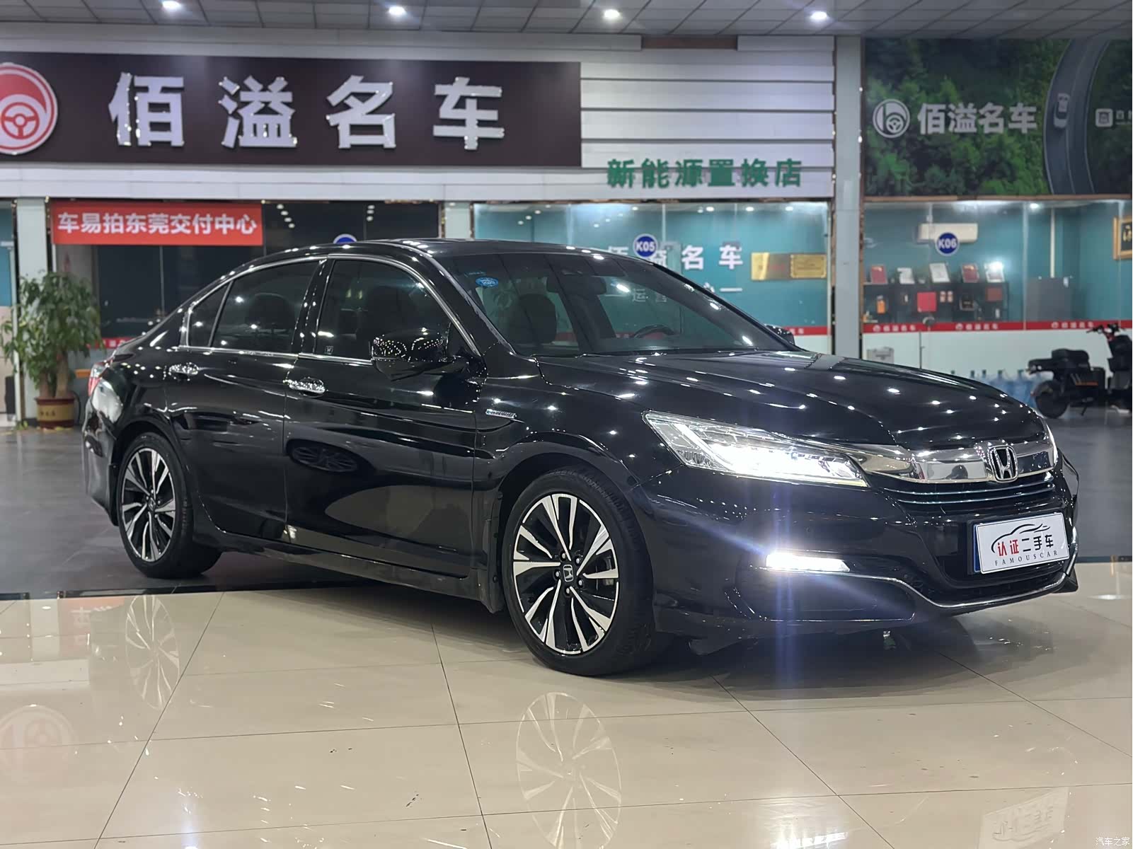 Honda Accord, 2017 3