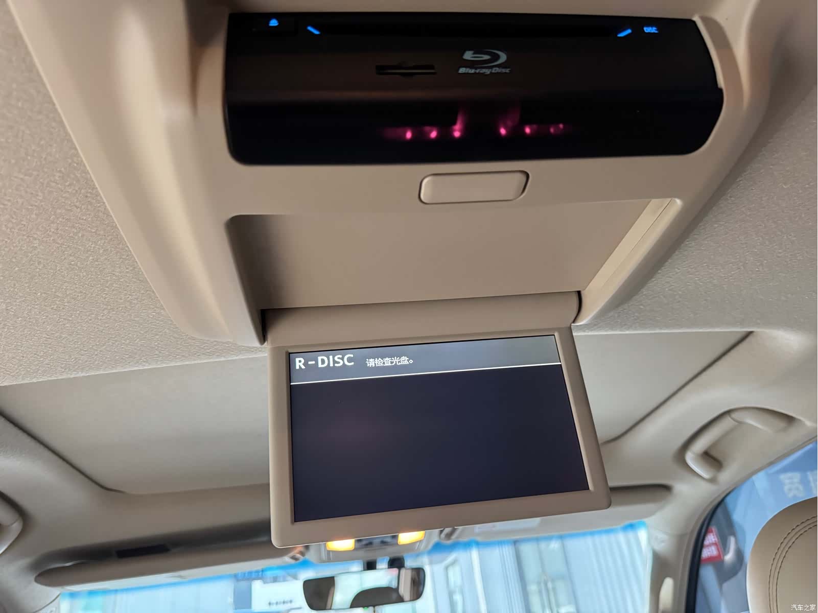 Toyota Prado, 2018 8