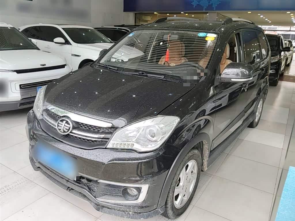 FAW S80