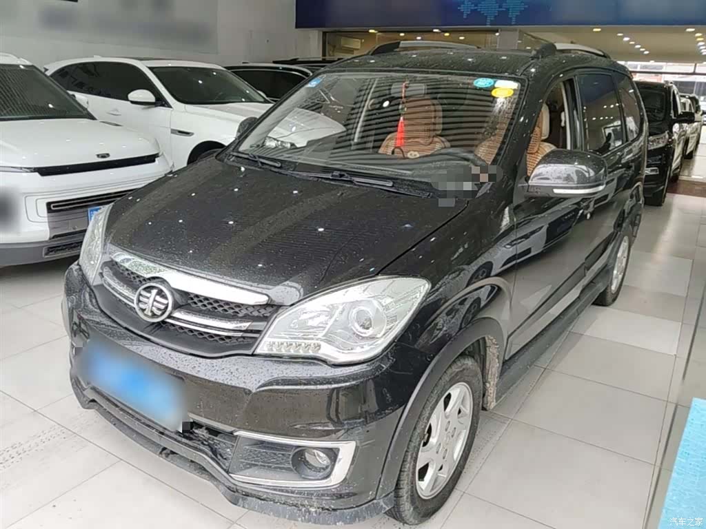 YiQiJiLin S80