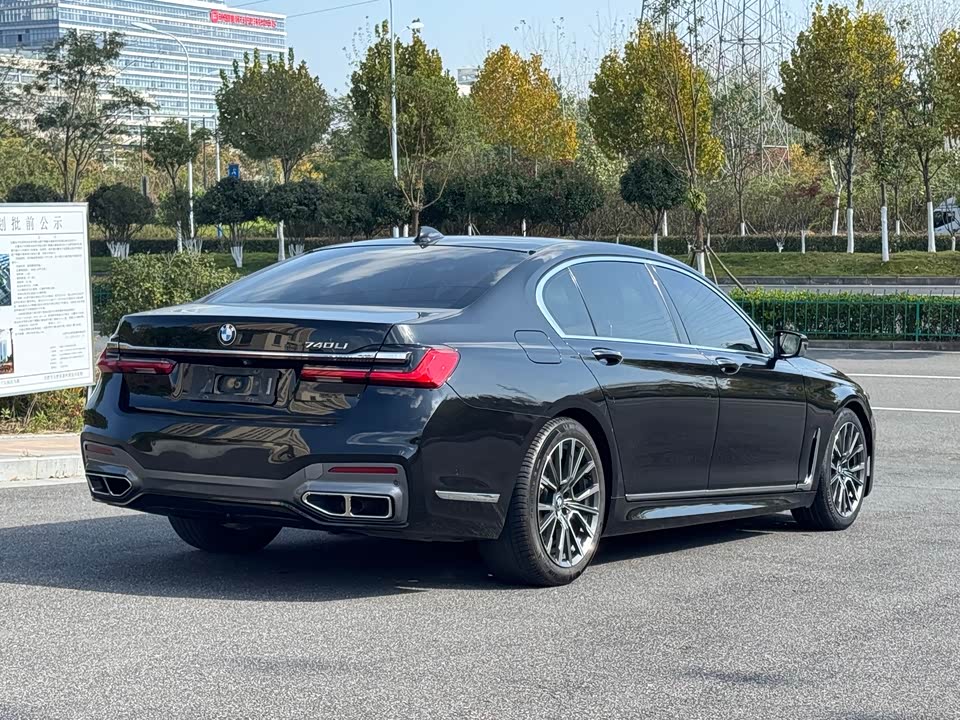 BMW 7 series
