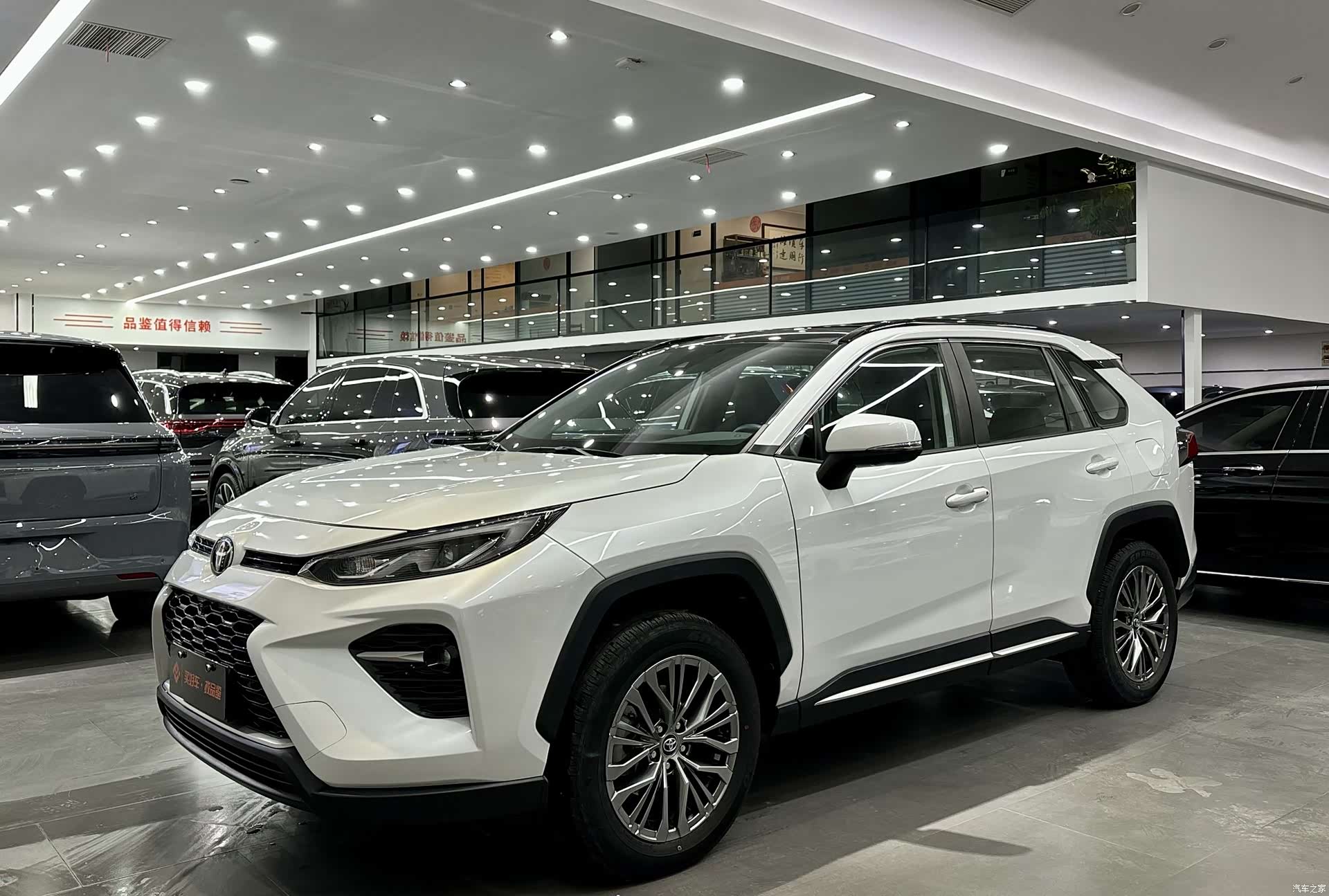 Toyota Wildlander