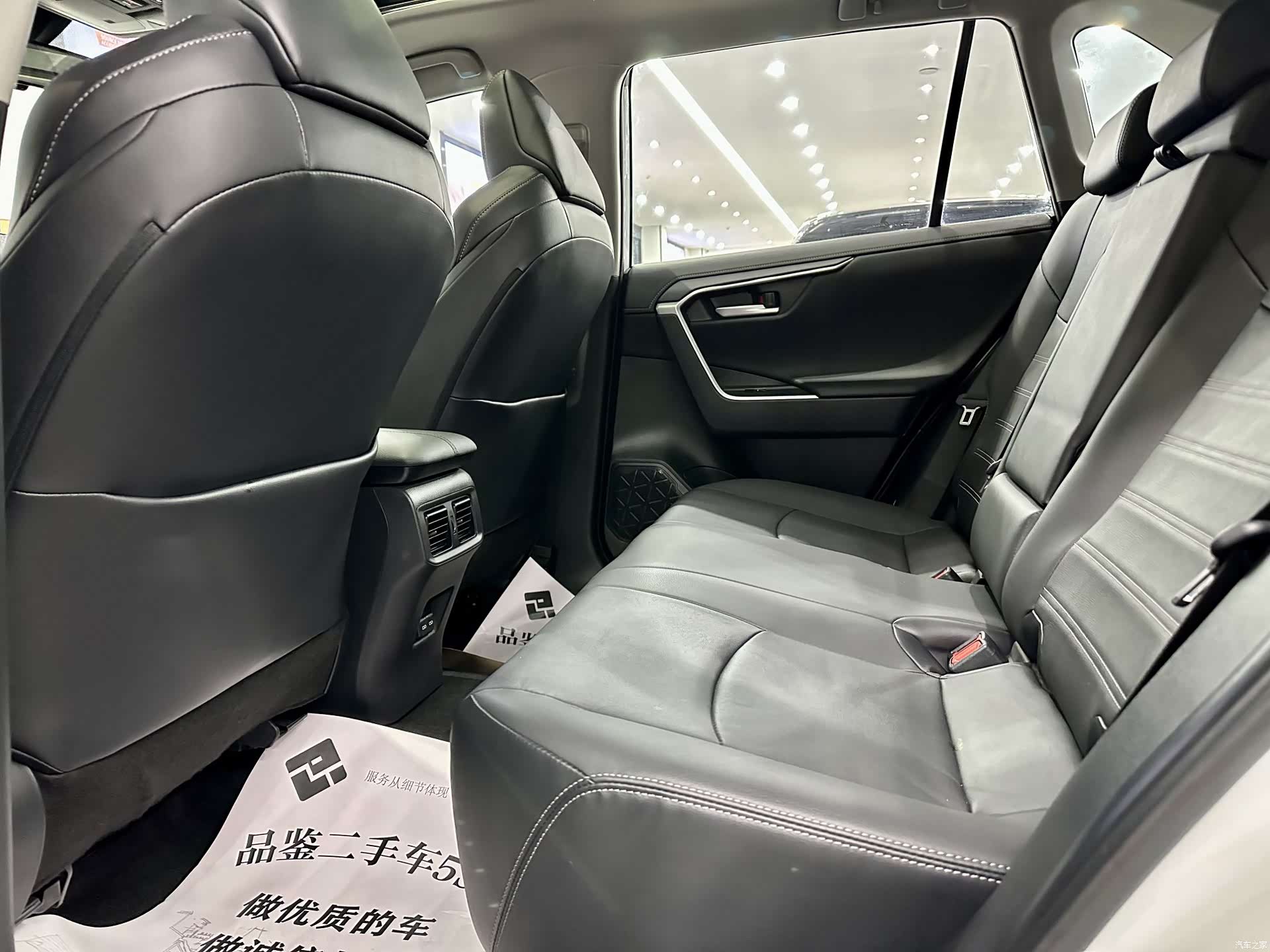 Toyota Wildlander, 2023 6