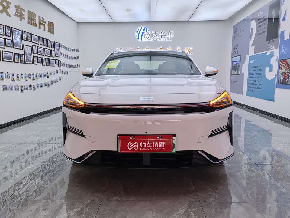 Geely Galaxy Galaxy L6