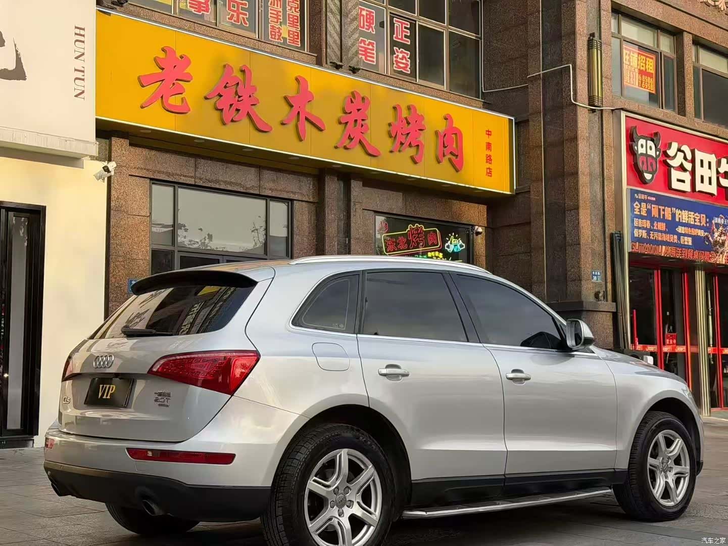 Audi Q5, 2010 все фото