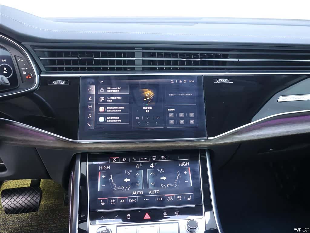 Audi Q7, 2024 10