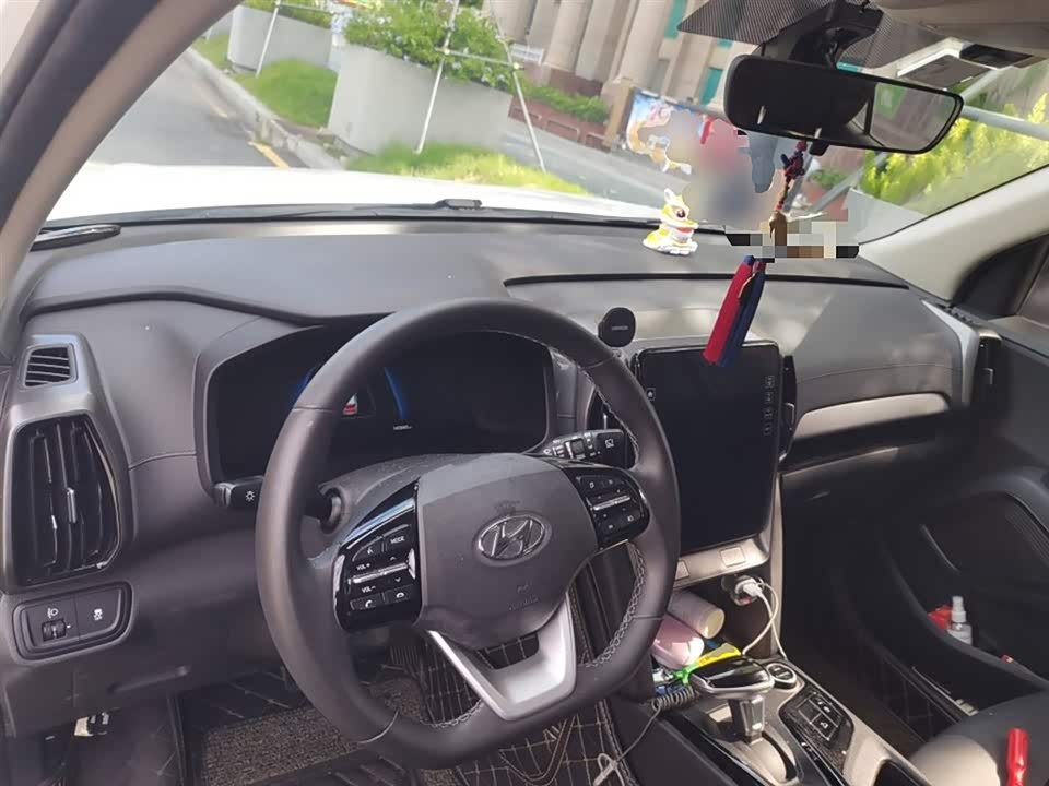 Hyundai Beijing ix35