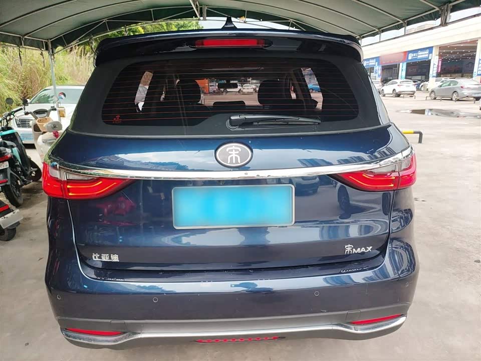 BYD Song MAX