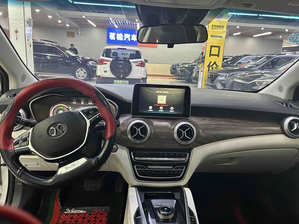 BAIC Beijing EU5