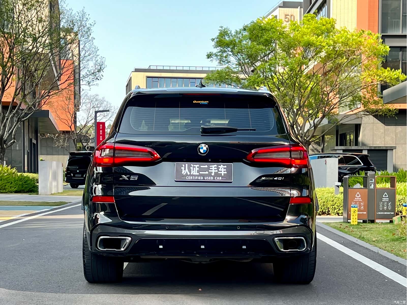 BMW X5, 2020 все фото