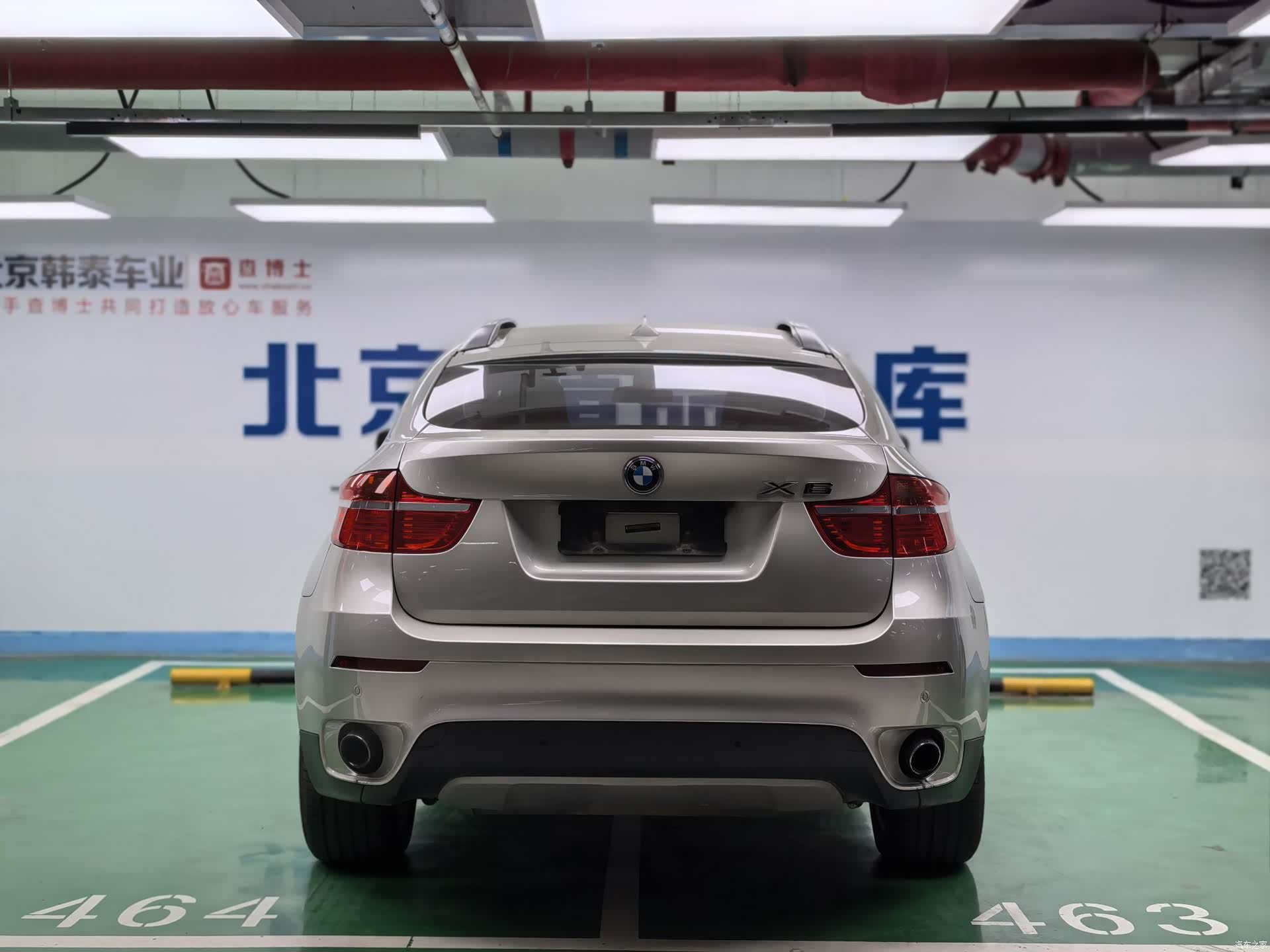 BMW X6, 2011 9