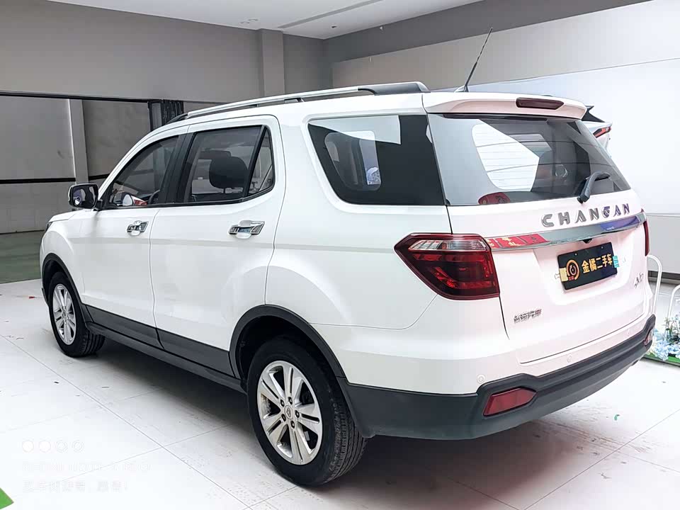 Oshan CX70 Oshan CX70