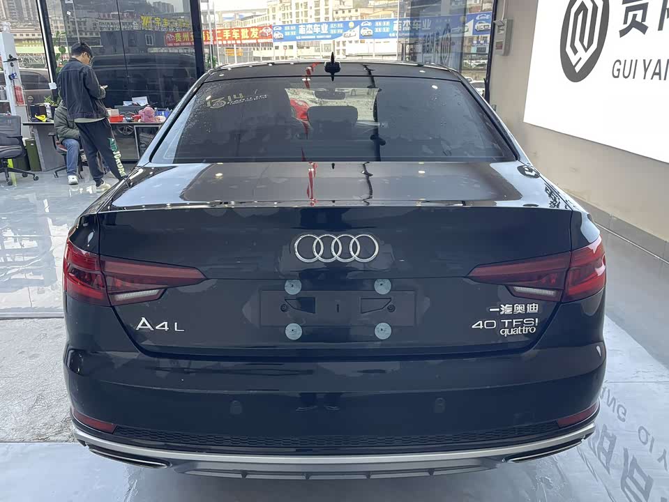 Audi A4L