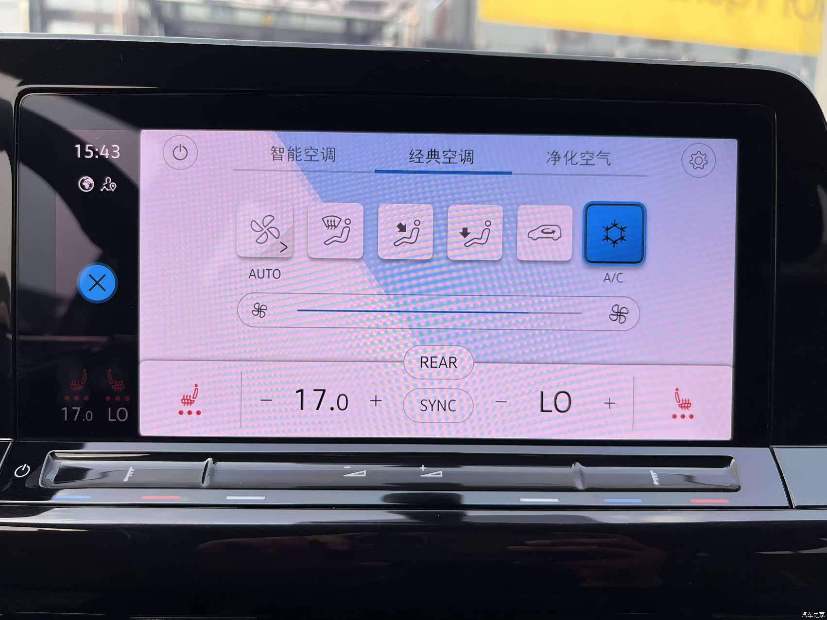 Volkswagen Golf, 2024 12