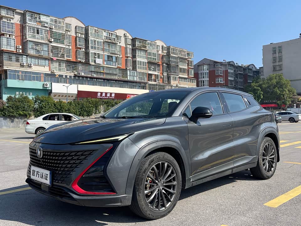 Changan UNI-T